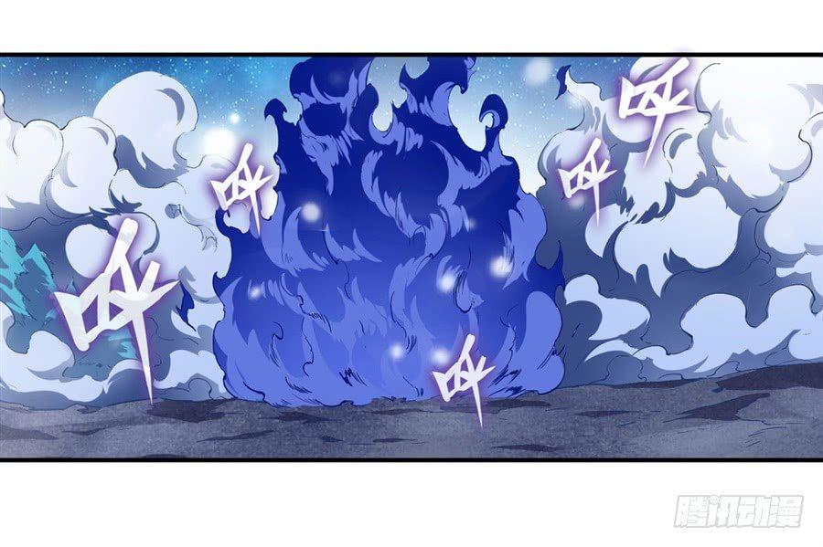 幻想武裝 - 第二十話 - 7