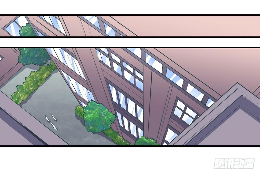 幻想武裝 - 第二十二話(1/2) - 4