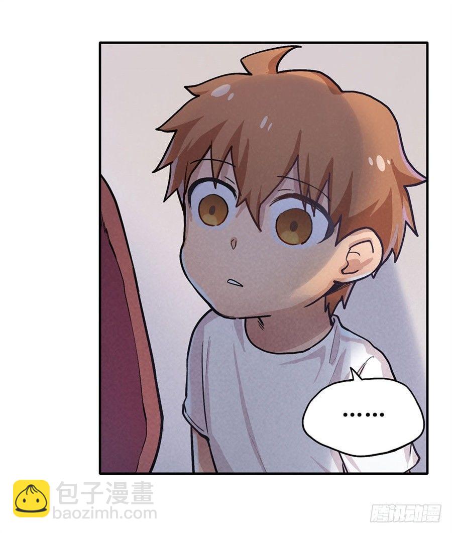 幻想武裝 - 第二十四話(1/2) - 2