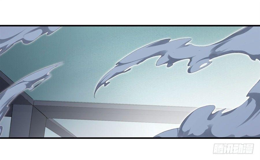 幻想武裝 - 第二十六話 - 5