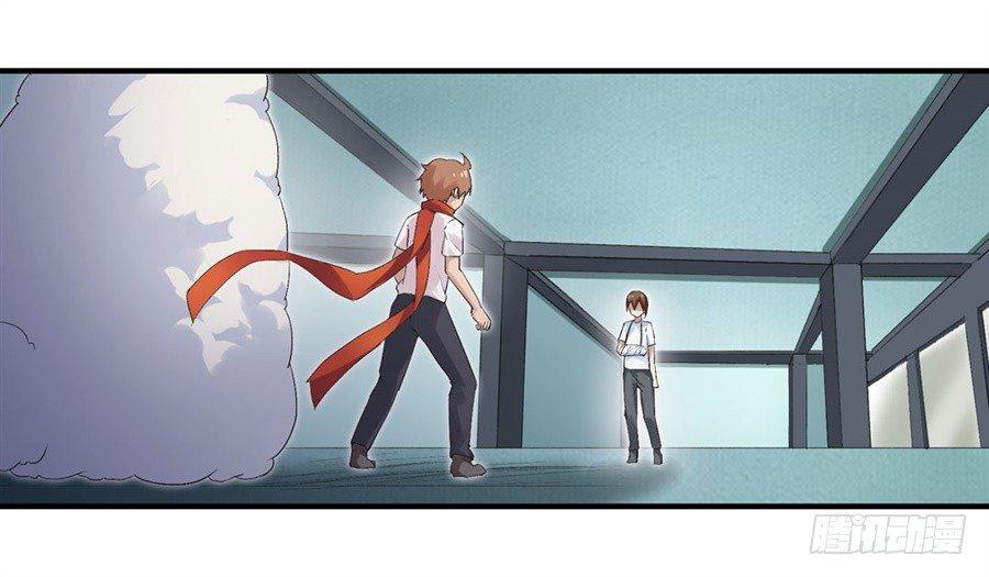 幻想武裝 - 第二十六話 - 6