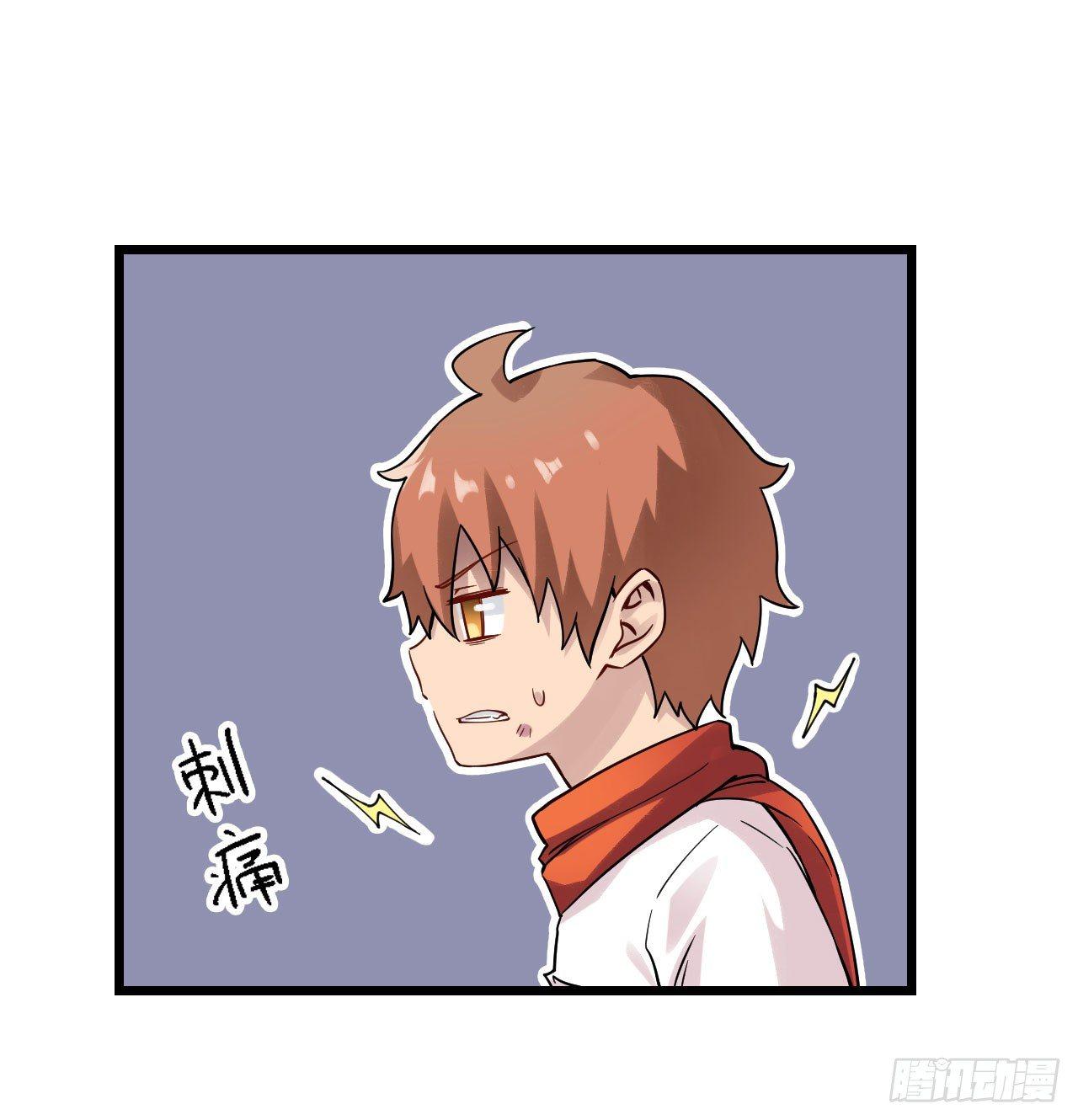 幻想武裝 - 第三十四話 - 6