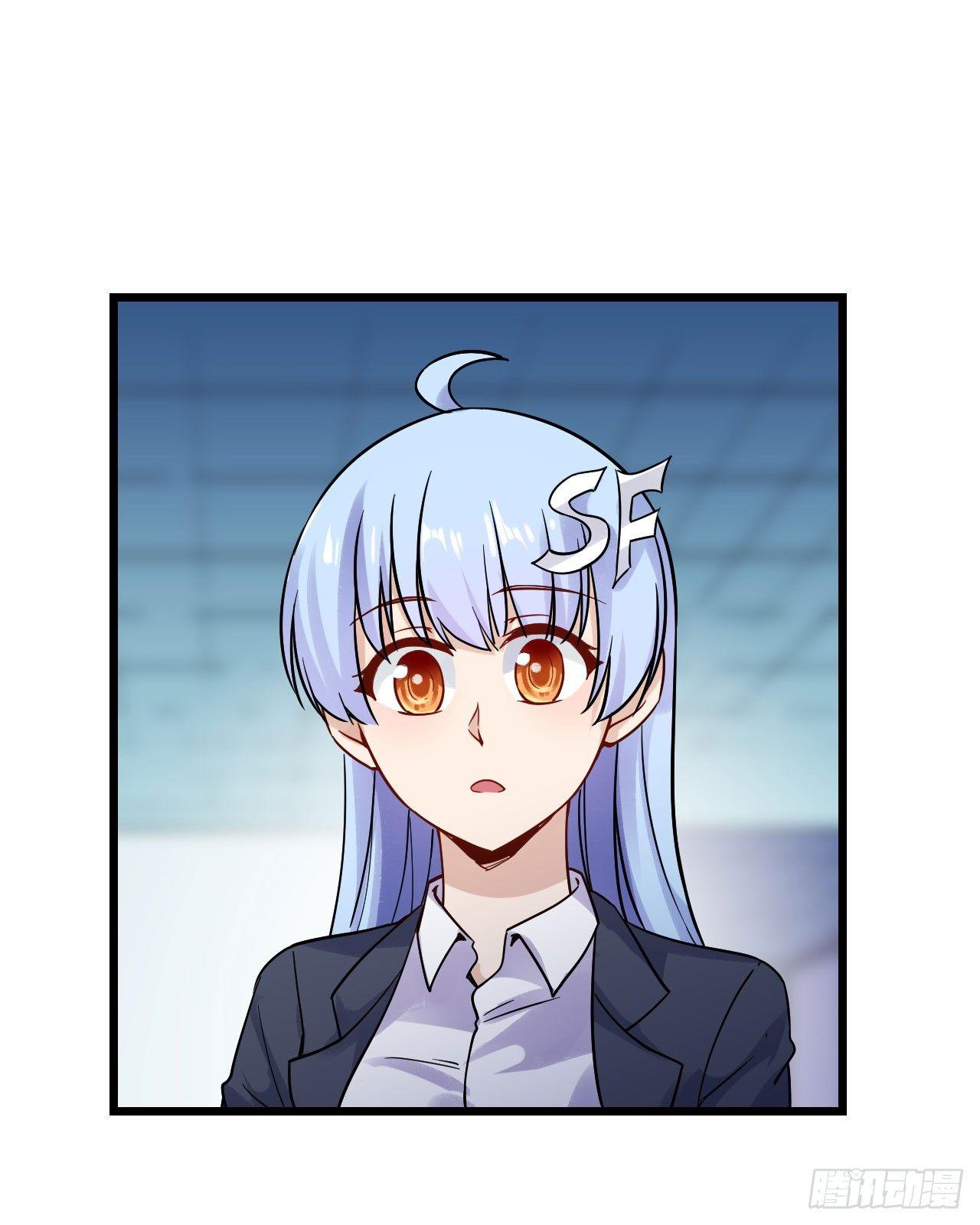 幻想武裝 - 第三十四話 - 3