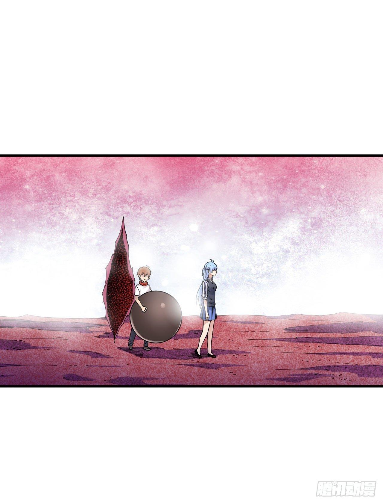 幻想武裝 - 第三十四話 - 7