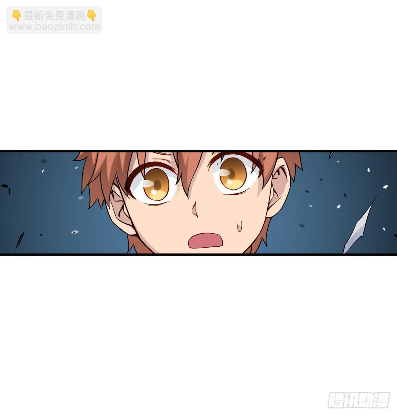 幻想武裝 - 第三十四話 - 2