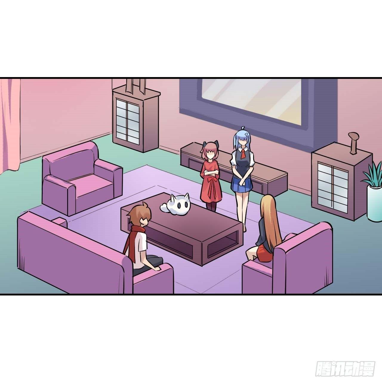 幻想武裝 - 第三十六話(1/2) - 2