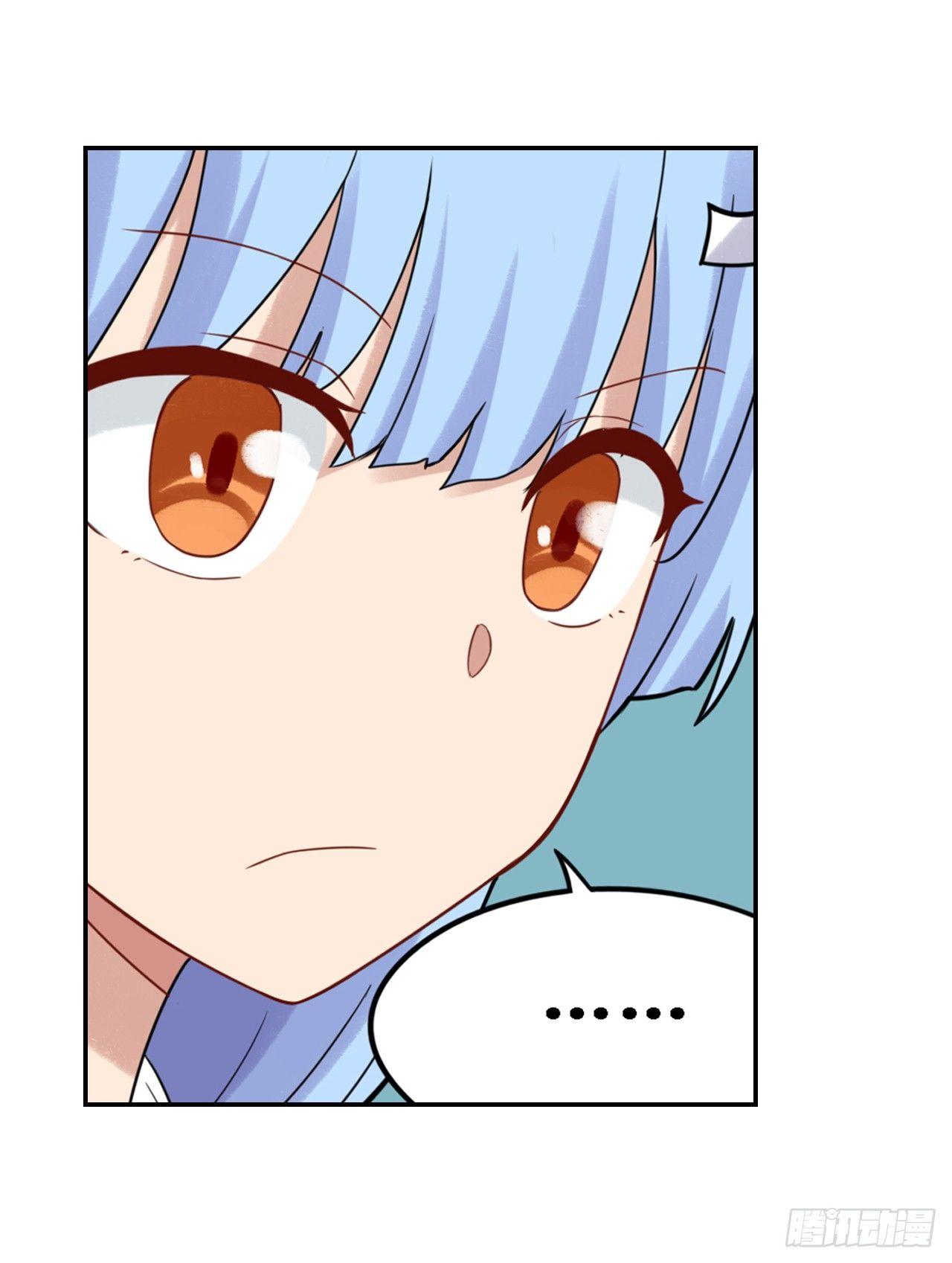 幻想武裝 - 第三十六話(1/2) - 1