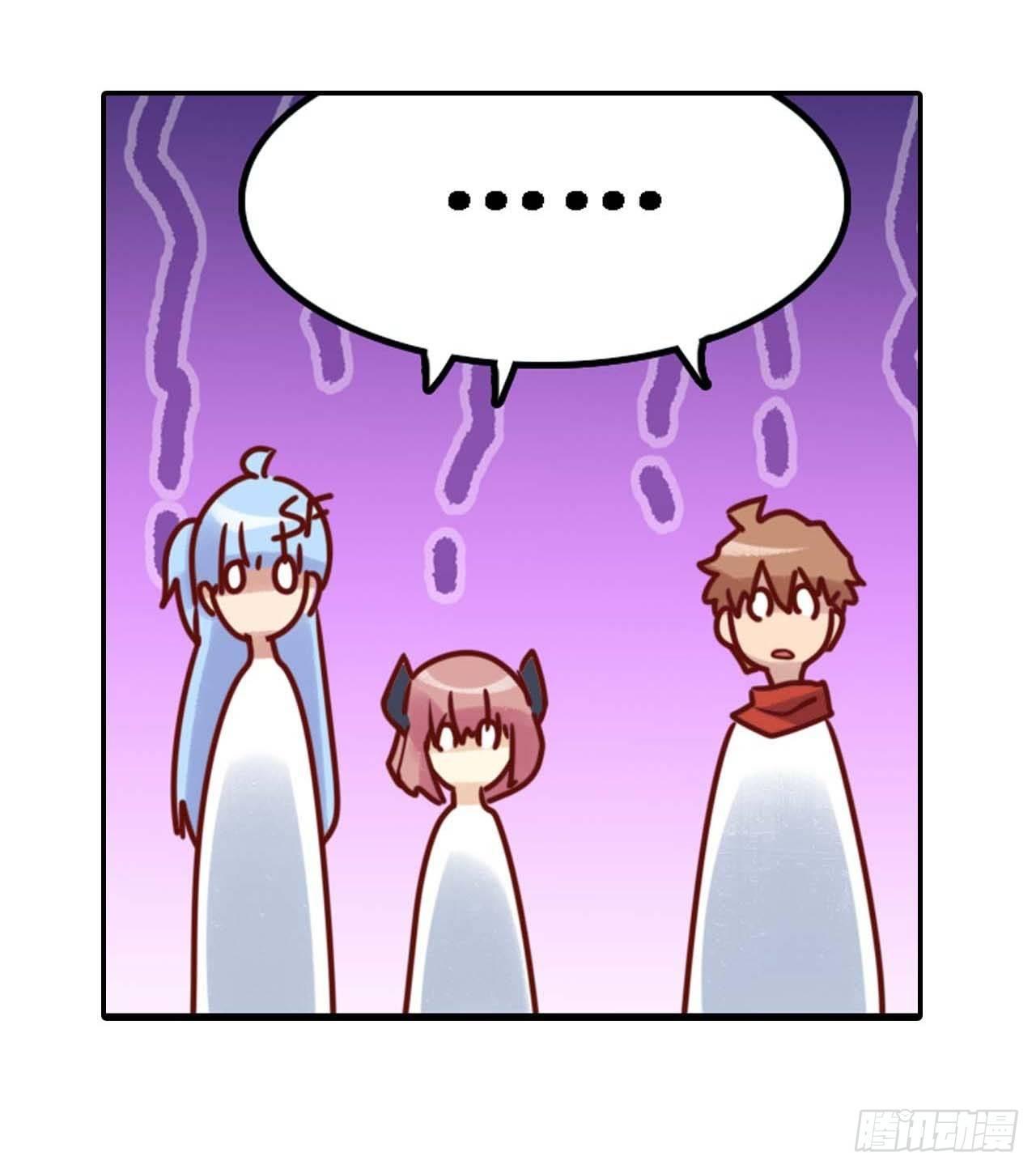 幻想武裝 - 第三十六話(1/2) - 7