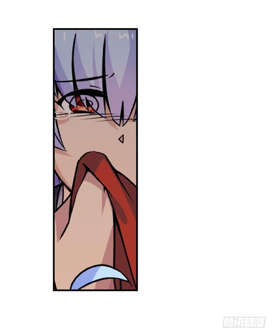 幻想武裝 - 第四話(3/3) - 5