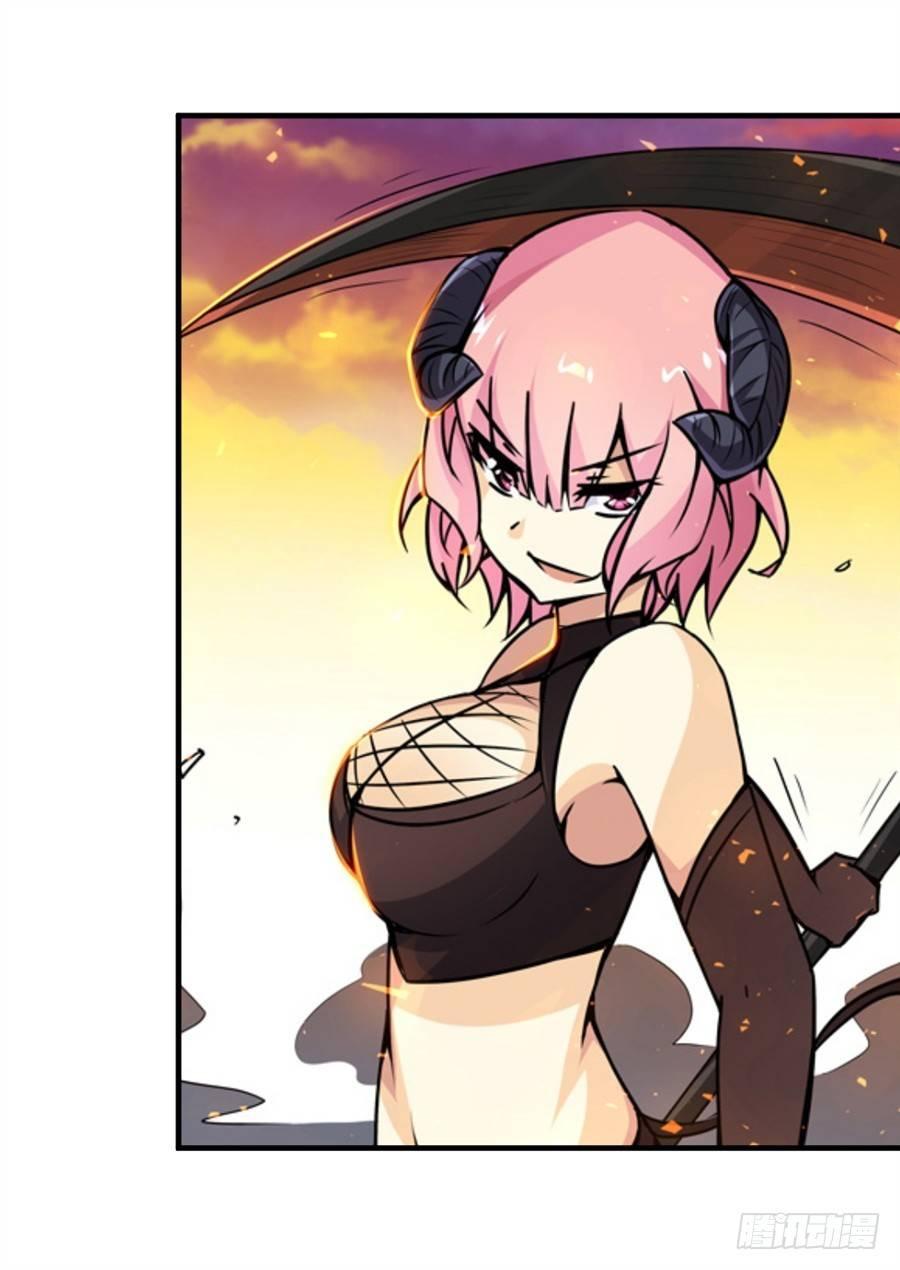 幻想武裝 - 第四話(3/3) - 4