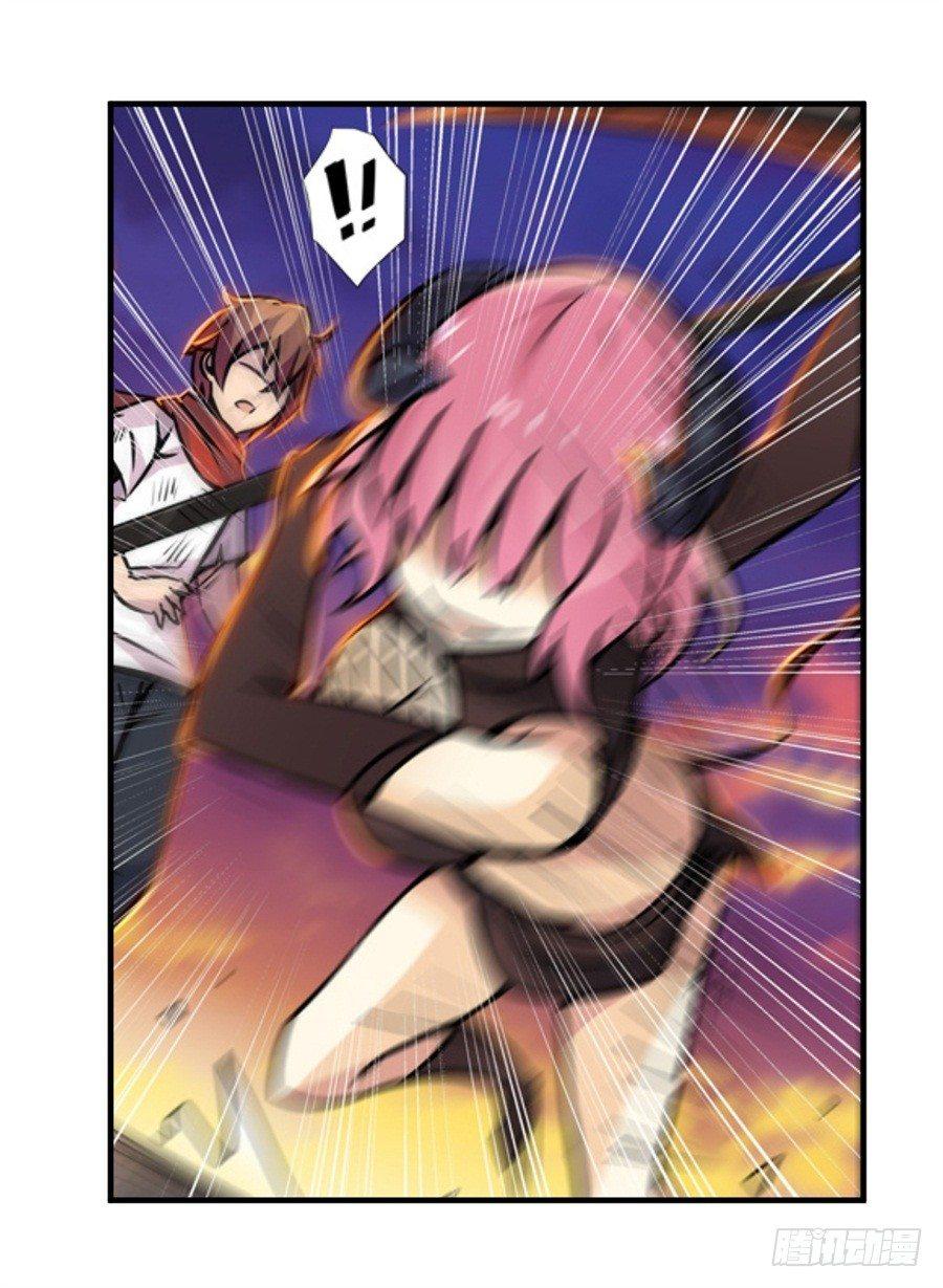 幻想武裝 - 第四話(3/3) - 6