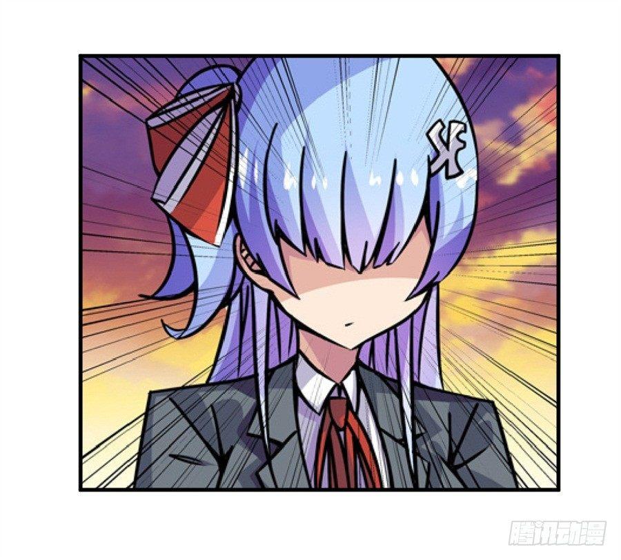 幻想武裝 - 第四話(3/3) - 1