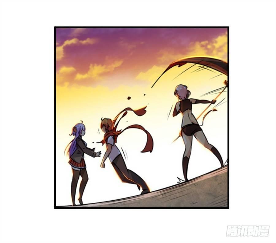 幻想武裝 - 第四話(3/3) - 1