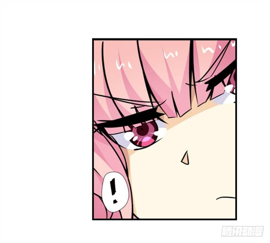 幻想武裝 - 第四話(3/3) - 5