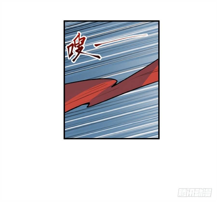 幻想武裝 - 第四話(1/3) - 1