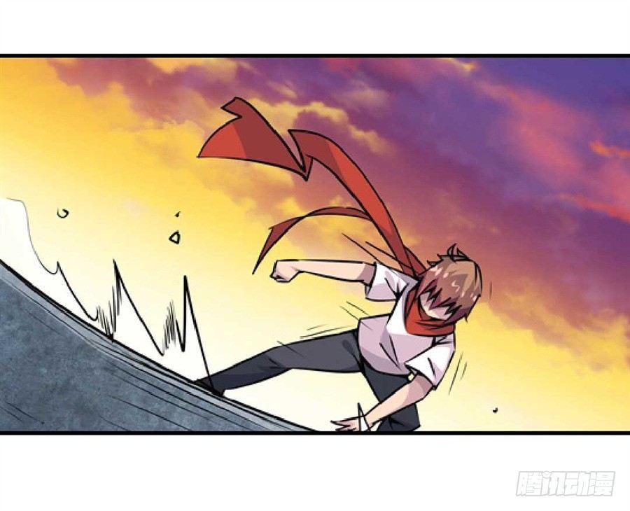 幻想武裝 - 第四話(2/3) - 2