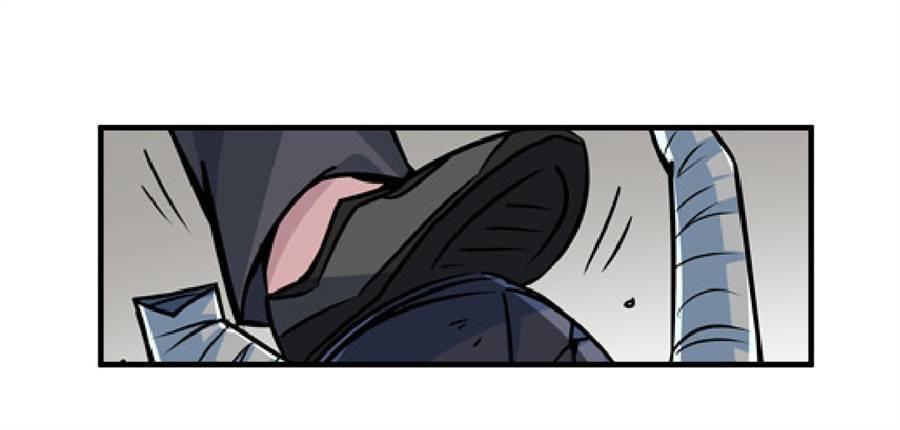 幻想武裝 - 第四話(2/3) - 4