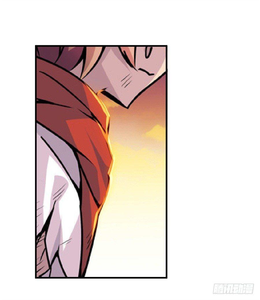 幻想武裝 - 第四話(2/3) - 5