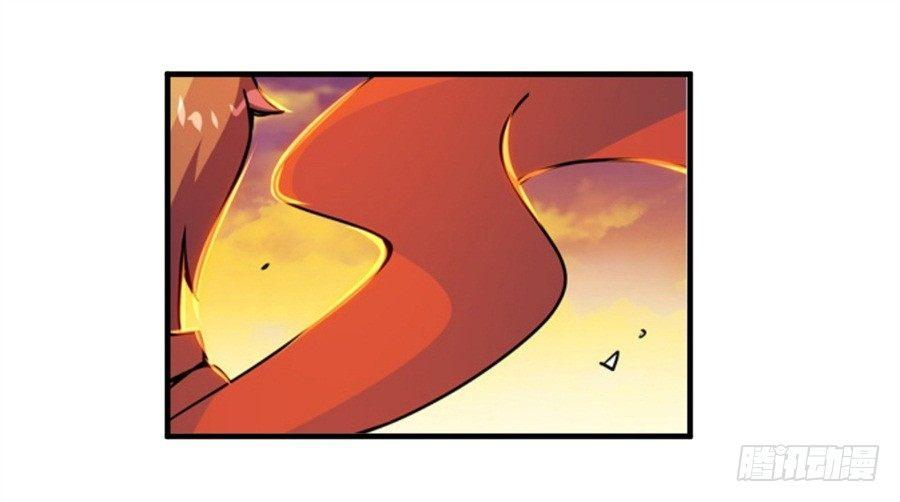 幻想武裝 - 第四話(2/3) - 4