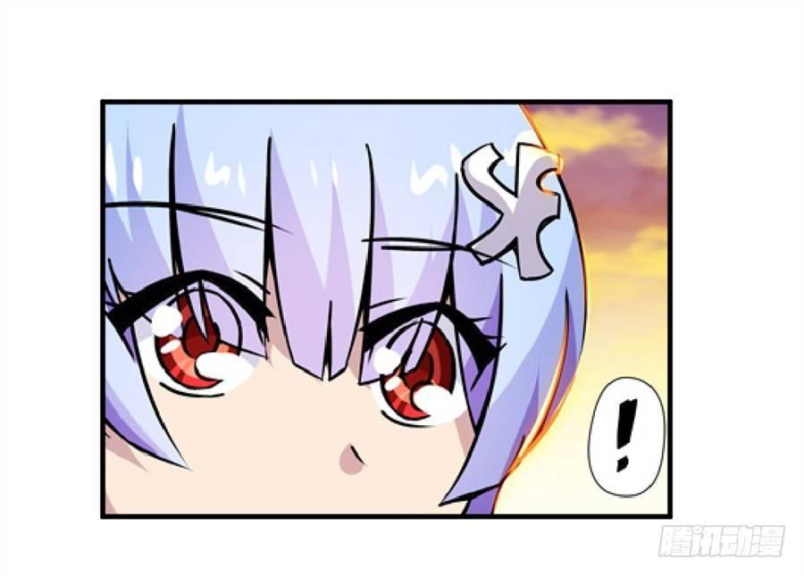 幻想武裝 - 第四話(2/3) - 5