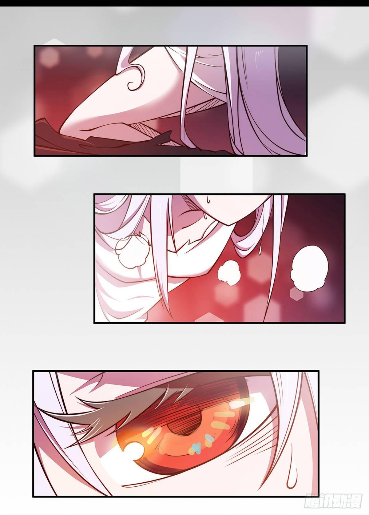 幻想武裝 - 新作上線！求關注 - 3