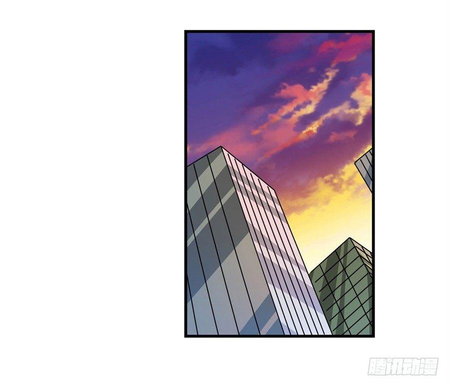 幻想武裝 - 第六話(1/2) - 3