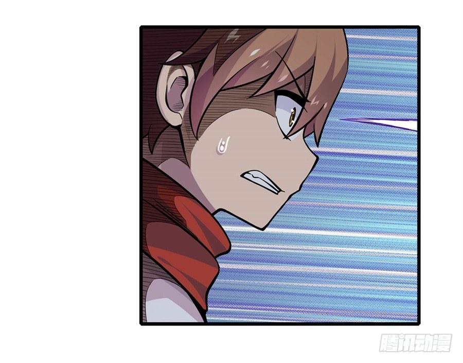 幻想武裝 - 第六話(1/2) - 5