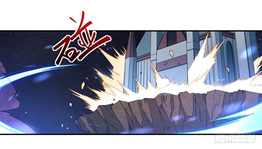 幻想武裝 - 第八話(1/2) - 5