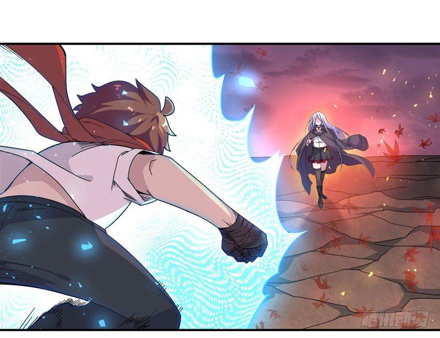 幻想武裝 - 第八話(2/2) - 3