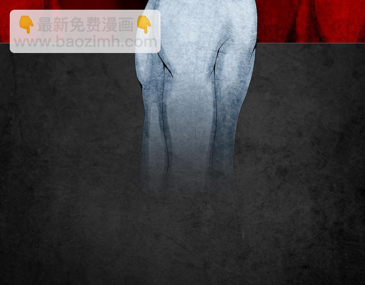 第0章 这只是一个开始(1/4)-第1话