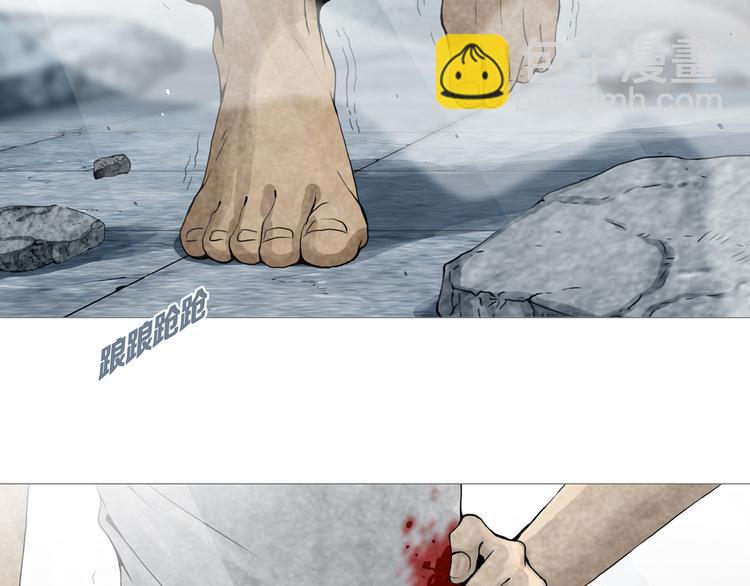 第0章 这只是一个开始(1/4)-第1话