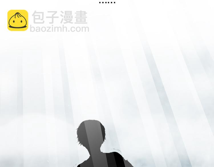 第0章 这只是一个开始(1/4)-第1话