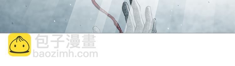 第0章 这只是一个开始(1/4)-第1话