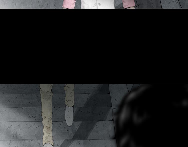 第10章 指环的争夺(1/2)-第11话