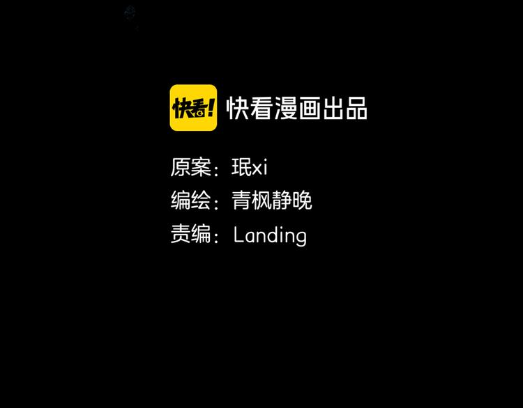 第10章 指环的争夺(1/2)-第11话