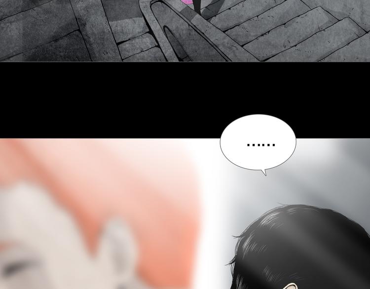 第10章 指环的争夺(1/2)-第11话