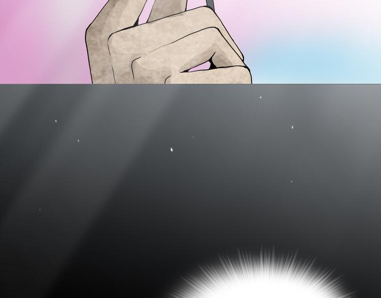 第10章 指环的争夺(1/2)-第11话