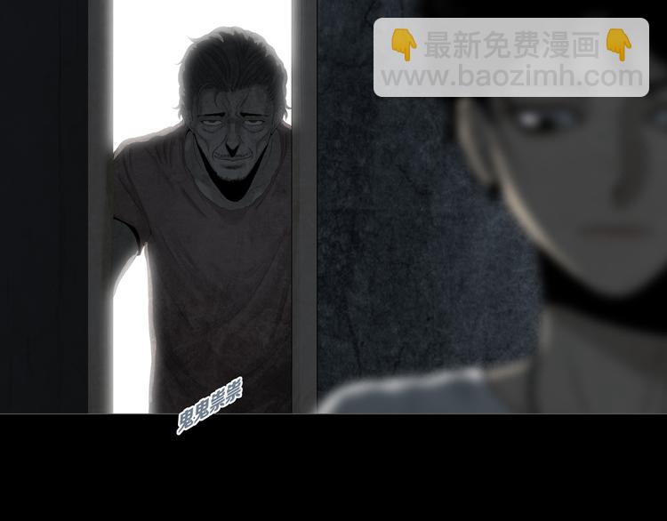 第10章 指环的争夺(1/2)-第11话