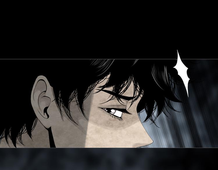 第10章 指环的争夺(1/2)-第11话