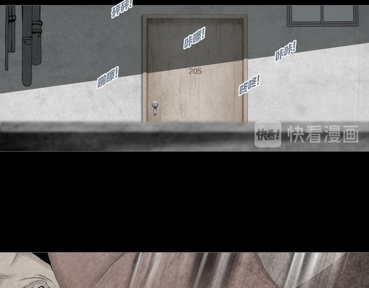 第10章 指环的争夺(1/2)-第11话