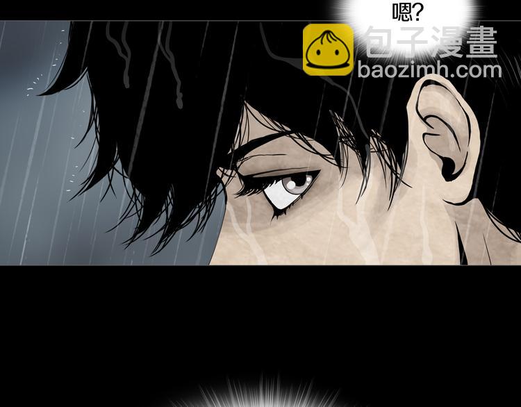 第12章  晴&阴&雨(1/2)-第13话