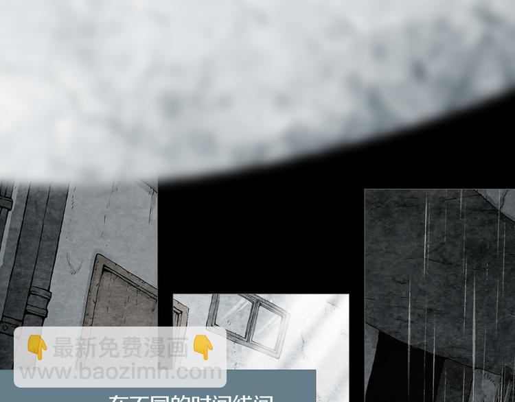 第12章  晴&阴&雨(1/2)-第13话