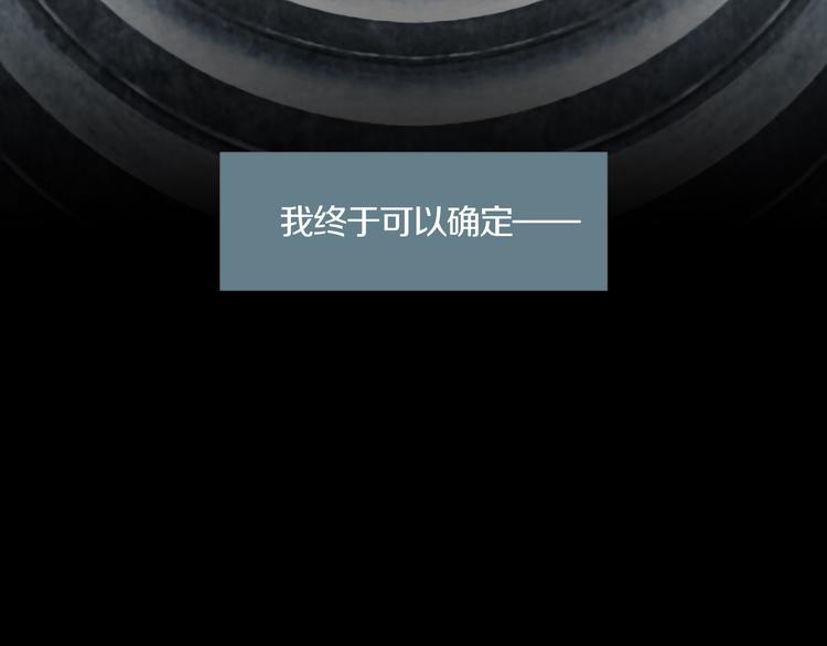 第12章  晴&阴&雨(1/2)-第13话