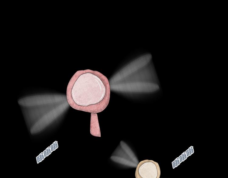 第14章  坠落的空间(1/2)-第15话