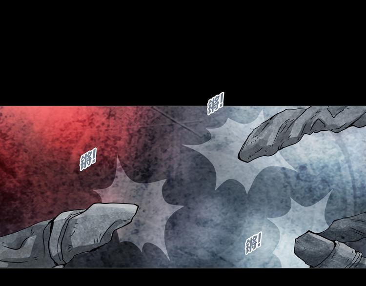 第16章  复仇(1/2)-第17话