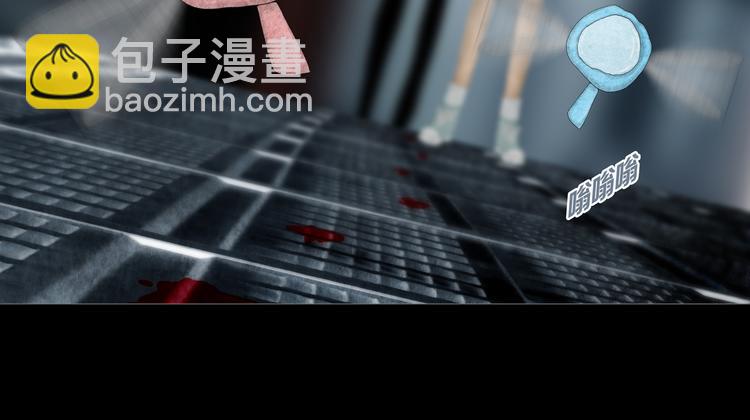 第16章  复仇(1/2)-第17话