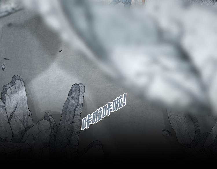 第2章 无尽扭曲的杀机(1/2)-第3话