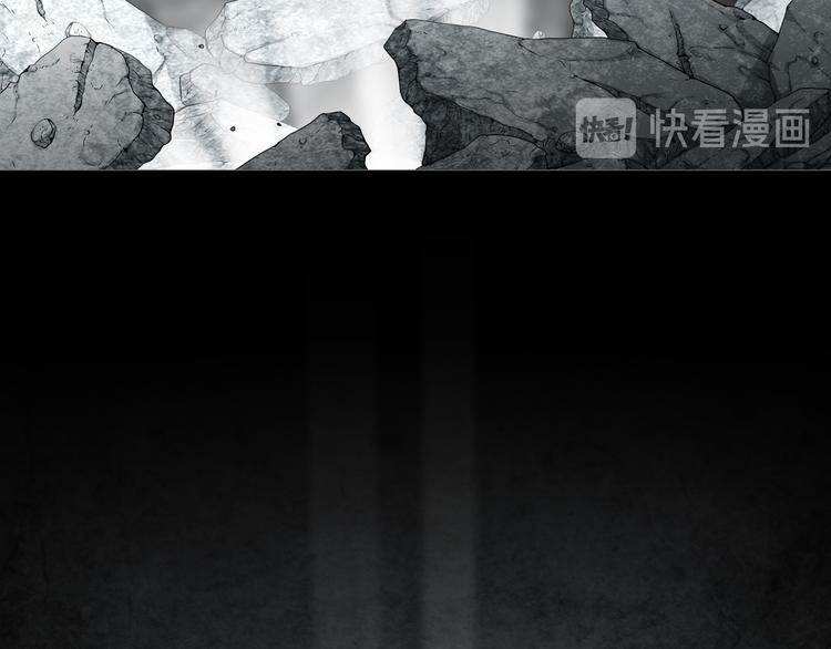 第2章 无尽扭曲的杀机(1/2)-第3话