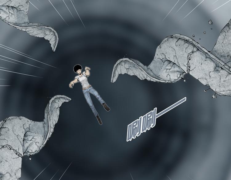 第2章 无尽扭曲的杀机(1/2)-第3话