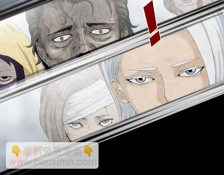 第19章  天台之战(1/2)-第21话